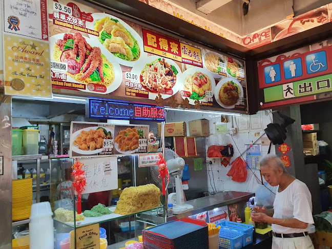 Opinii despre Choice @ 338 (Ang Mo Kio Avenue 1) în Singapore - Hospitality and gastronomy