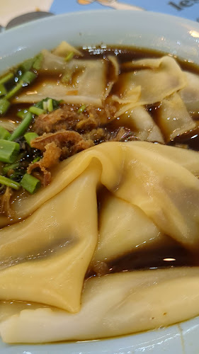 Bedok 539 Kway Chap - Hospitality and gastronomy