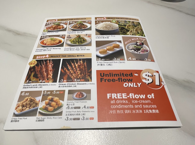 Comentarii opinii despre Little Pond 小鱼塘@Northpoint City