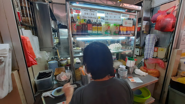 Yao Fa Teochew Mushroom Meat Noodle - Hospitality and gastronomy
