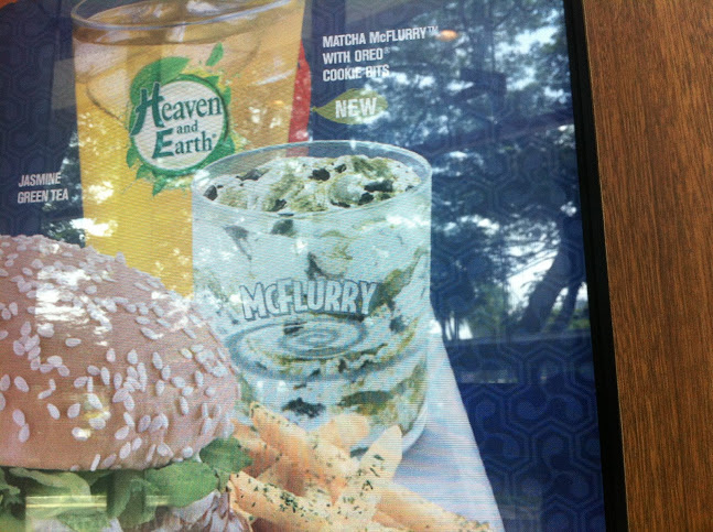 Comentarii opinii despre McDonald's ARC