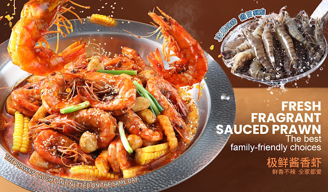 Little Pond 小鱼塘@One Holland Village - Singapore