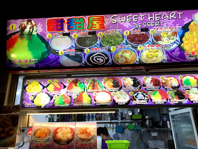 Opinii despre Sweet Heart Dessert în Singapore - Hospitality and gastronomy