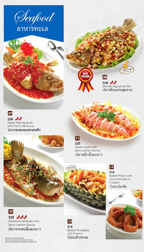 Opinii despre Chok Dee Authentic Thai Cuisine în Singapore - Hospitality and gastronomy