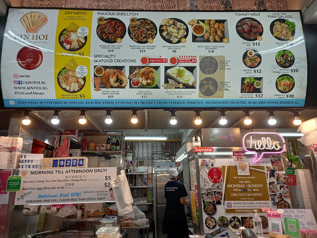 Kin Hoi (Original) Famous Thai Food - Singapore