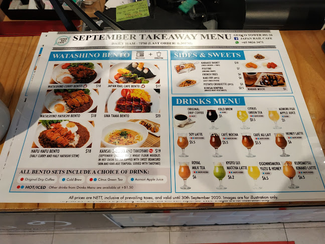 Comentarii opinii despre JAPAN RAIL CAFE