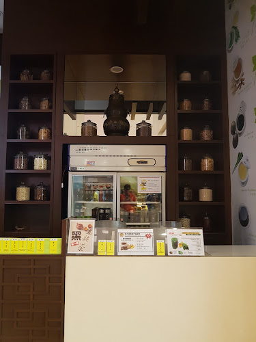 Comentarii opinii despre Oriental Herbal Tea