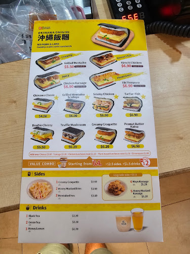 Nippon Bite 一口日本 Hillion Mall #B2-36