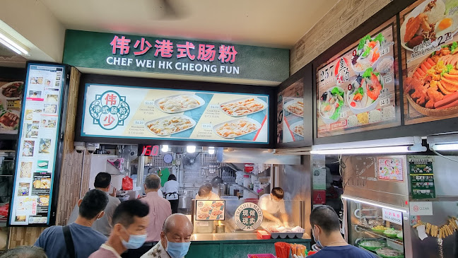 Bangkit 257 Coffee House - Singapore