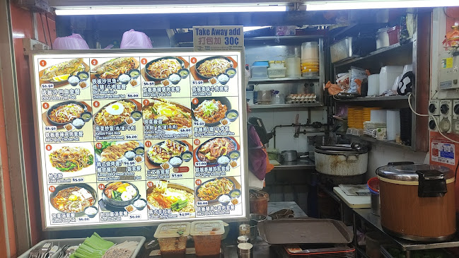 Opinii despre Korea Cuisine @ Tanjong Pagar Plaza în Singapore - Hospitality and gastronomy