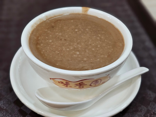 3155 Commonwealth Ave W, #04-19, Singapore 129588