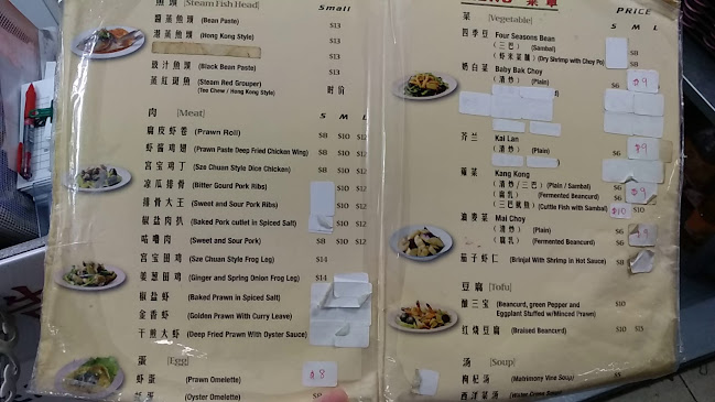 Seng Kee 119 Steam Fish Head - Hospitality and gastronomy