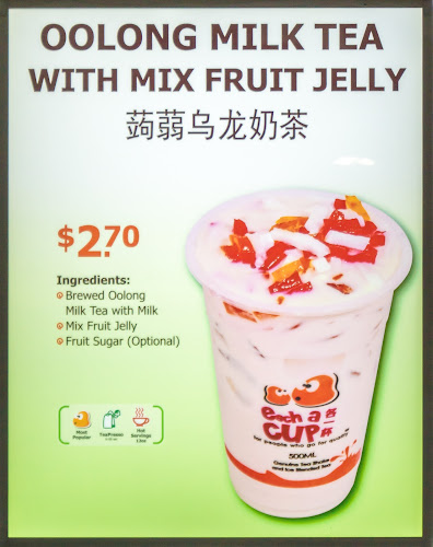 443 Pasir Ris Drive 6, #01-14, Singapore 510443