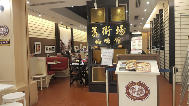 OLDTOWN White Coffee (Square 2) - Hospitality and gastronomy
