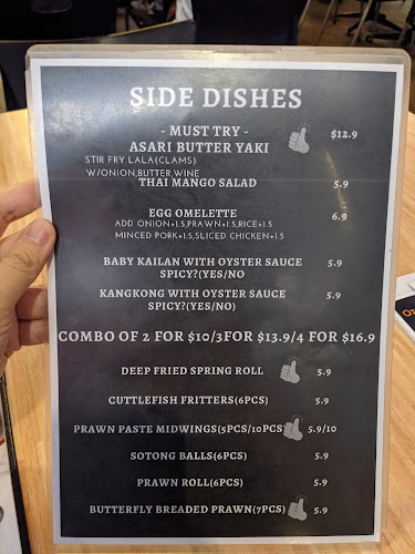 1 Goldhill Plaza, #01-05, Singapore 308899