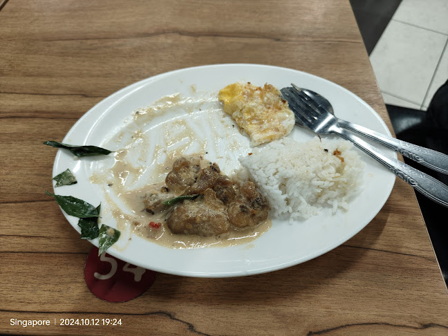 Comentarii opinii despre Jia Yuen Eating House