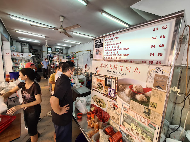 217 Syed Alwi Rd, Singapore 207776