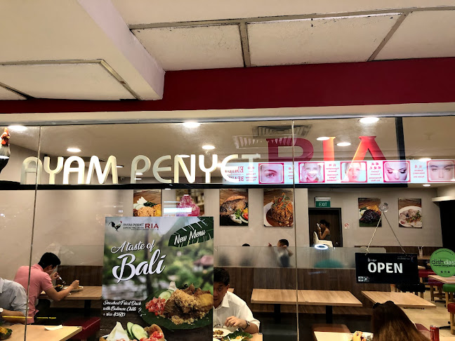 Ayam Penyet Ria - Lucky Plaza - Hospitality and gastronomy