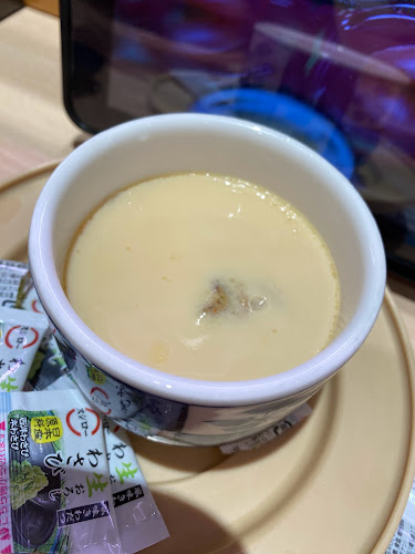 Sushiro Jewel Changi - Hospitality and gastronomy