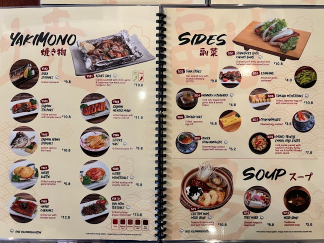 28 Kandahar St, Singapore 198889