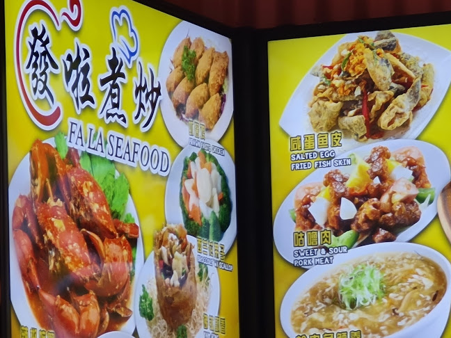 Opinii despre Coffeeshop în Singapore - Hospitality and gastronomy