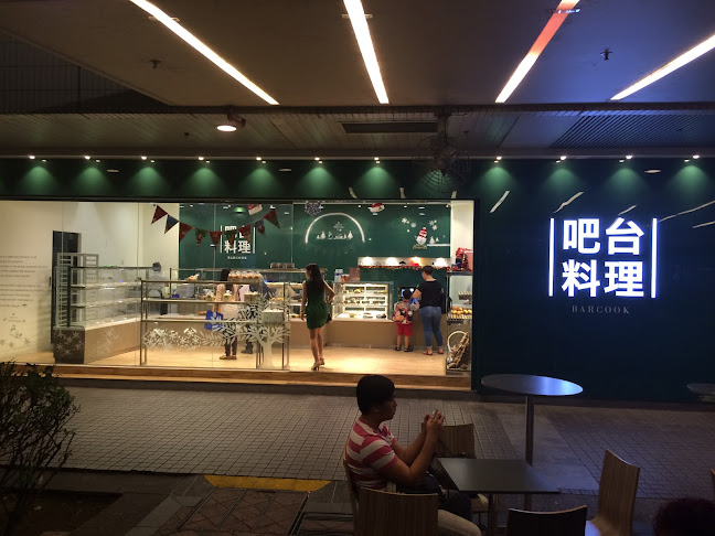Opinii despre Barcook Bakery în Singapore - Hospitality and gastronomy