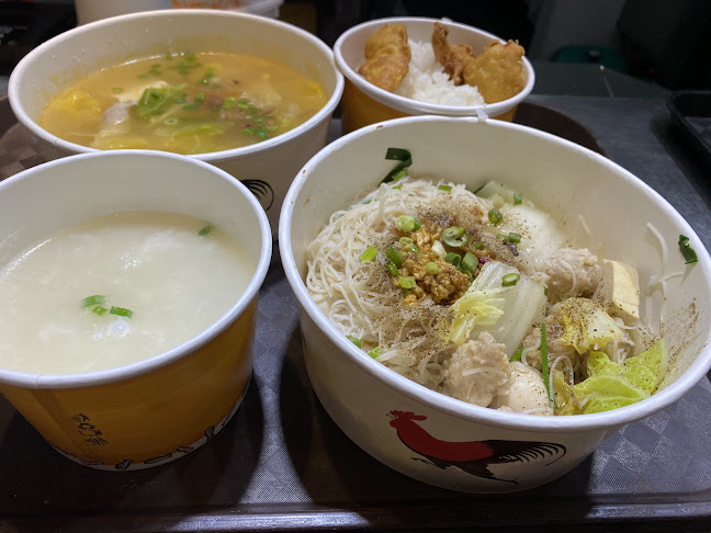 Xiao Mei Ban Mian (Yishun) 小妹板面 - Hospitality and gastronomy