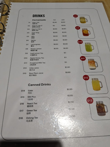 Comentarii opinii despre WOK by Taste Good 好味小厨