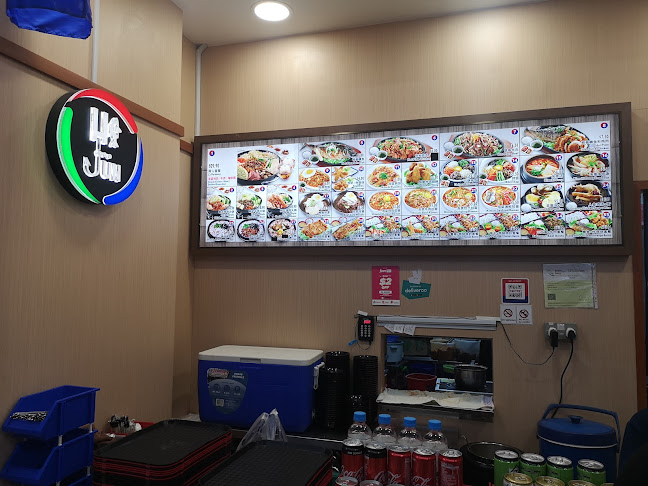 Ha-Jun Korean - Hospitality and gastronomy