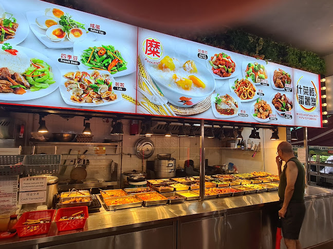 Soon Huat Food Centre - Singapore