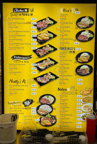 Broadway Coffeeshop @ 644 Hougang Ave 8 - Singapore