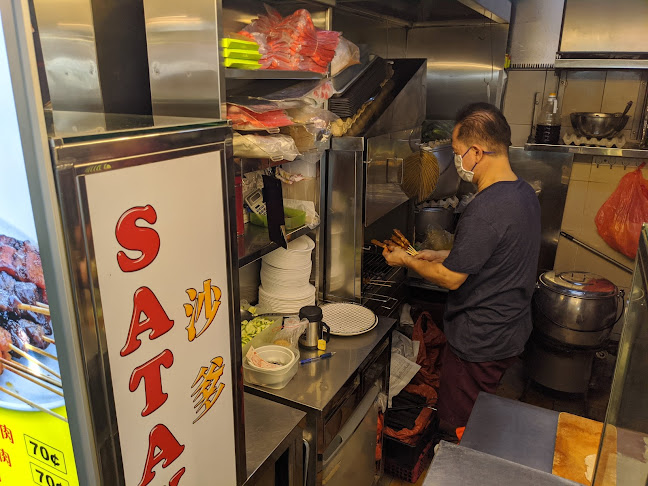 Comentarii opinii despre Bee Heng Satay, BBQ Prawn & Otah