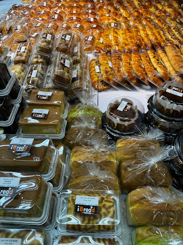 iBREAD Beauty World Centre