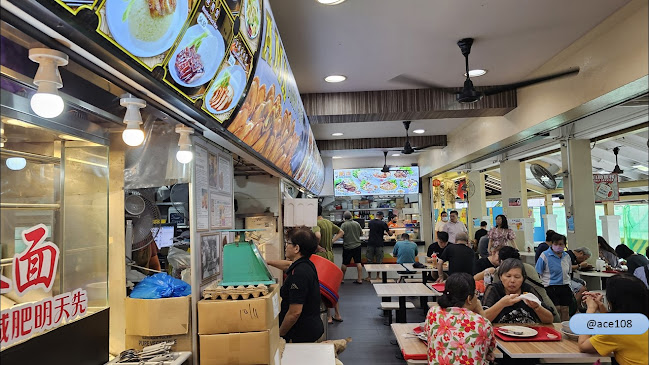 Chuan Cheng 传承烧腊