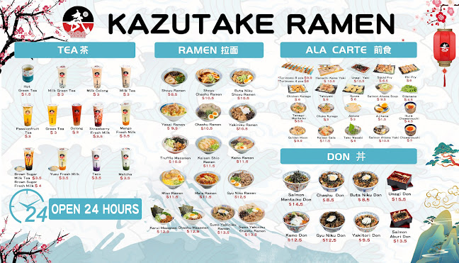 Kazutake Ramen (Ang Mo Kio) - Singapore