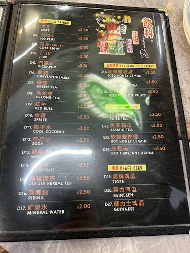 Big Boss Chef - Hospitality and gastronomy