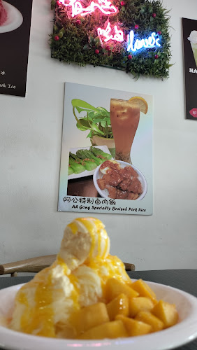 yuu xiang dam dessert - Hospitality and gastronomy