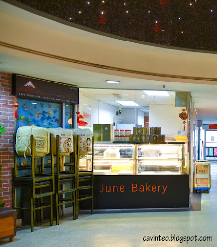 June Bakery