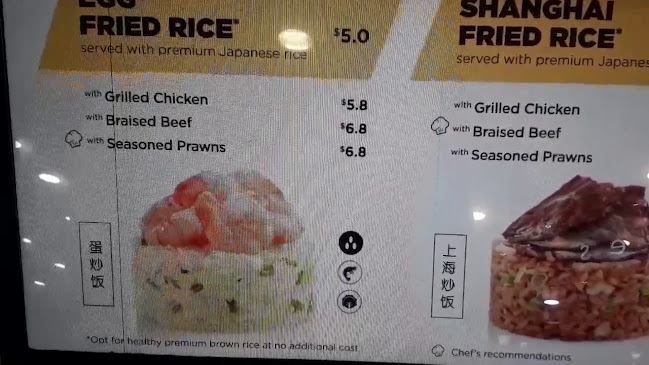 Opinii despre WOK HEY Causeway Point, Woodlands în Singapore - Hospitality and gastronomy