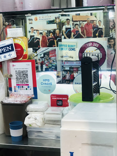 2A Jln Seh Chuan, #01-037, Singapore 599213