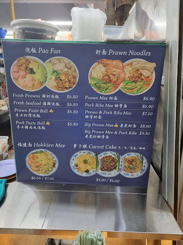 144 Upper Bukit Timah Rd, #04-56 Beauty World Centre, Singapore 588177