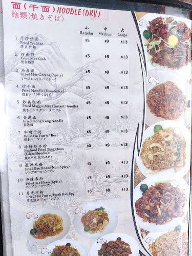 99 Buona Vista Kitchen - Hospitality and gastronomy