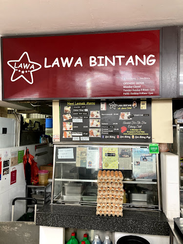 Lawa Bintang