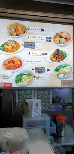 Comentarii opinii despre Toa Payoh Vista Market