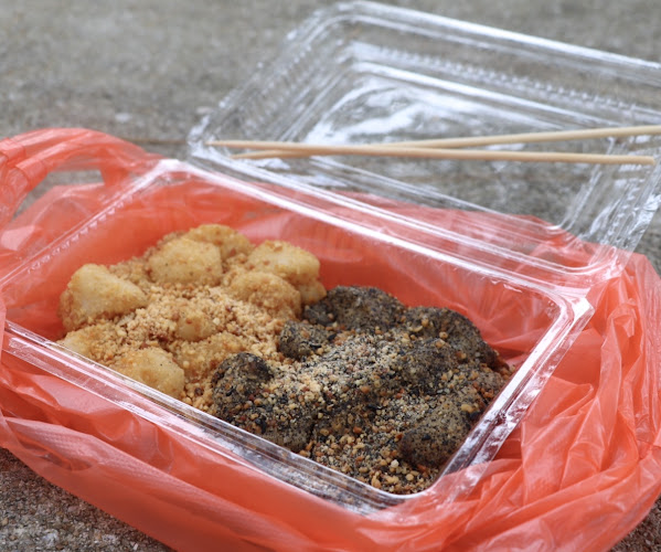 Comentarii opinii despre Hougang 6 Miles Famous Muah Chee