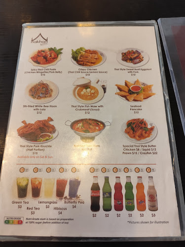 Comentarii opinii despre Nakhon Kitchen