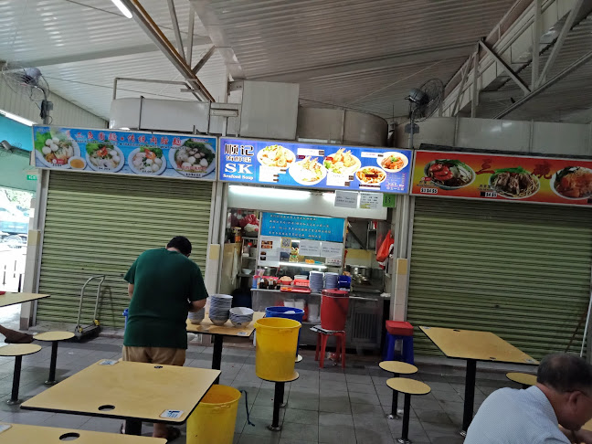 Yan Ji Seafood Soup - Hospitality and gastronomy