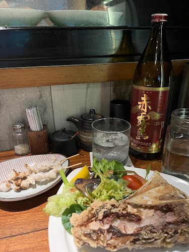 Shunjuu Izakaya - Hospitality and gastronomy