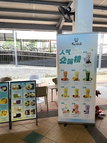 Tastea 真好喝 @ Clementi - Hospitality and gastronomy