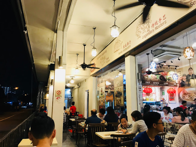 Opinii despre Legendary Bak Kut Teh (Rangoon) în Singapore - Hospitality and gastronomy